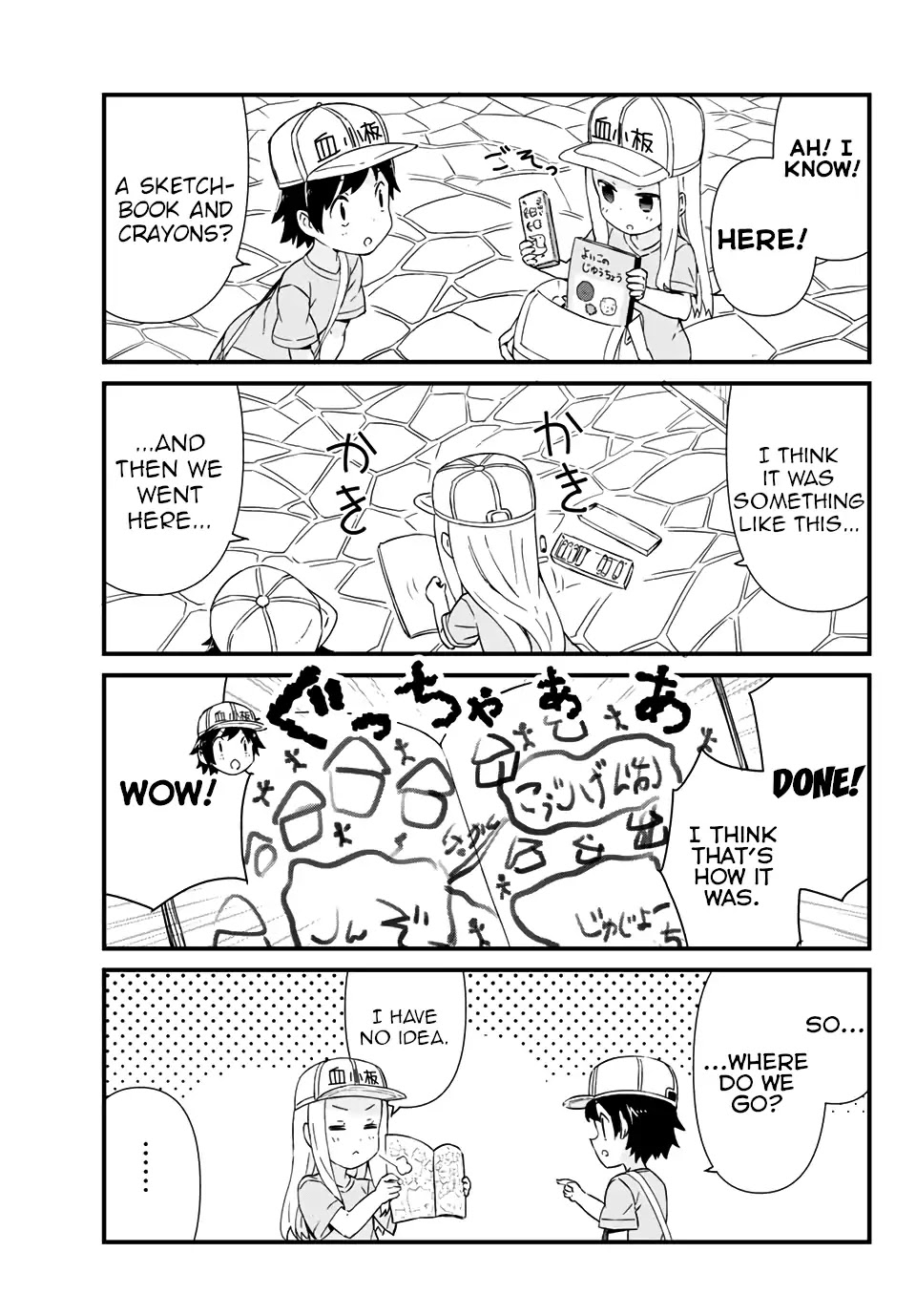 Platelets at Work Chapter 6 page 9 - Chapter 6: Letter Delivery