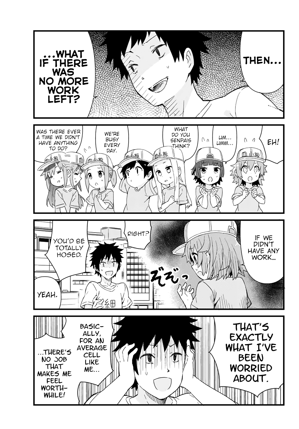 Platelets at Work Chapter 7 page 3 - Chapter 7: In Order to Do the Things I Can Do