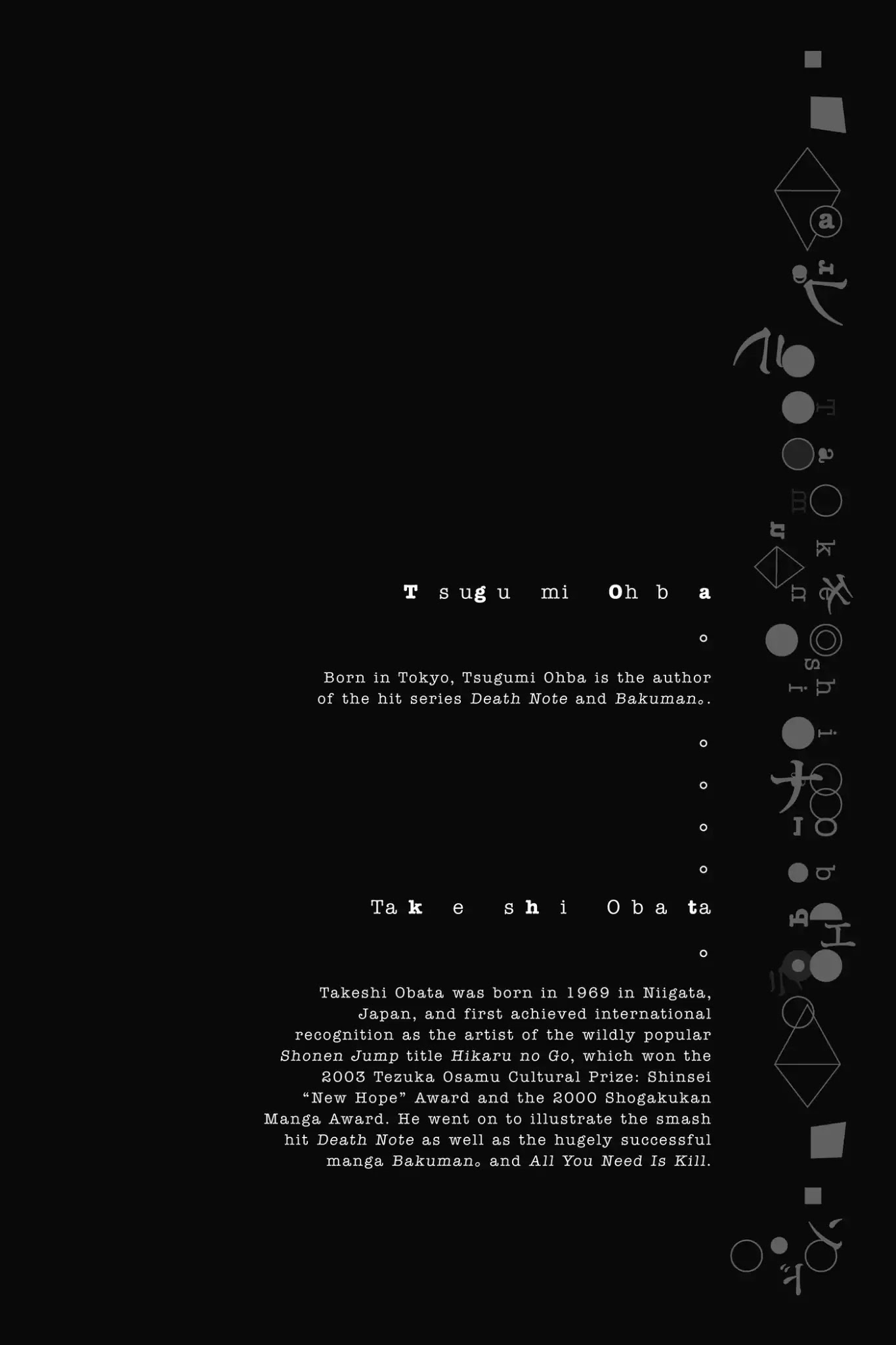 Platina End Chapter 12 page 66 - Chapter 12: Vol.4 #12: Symbol of Promise