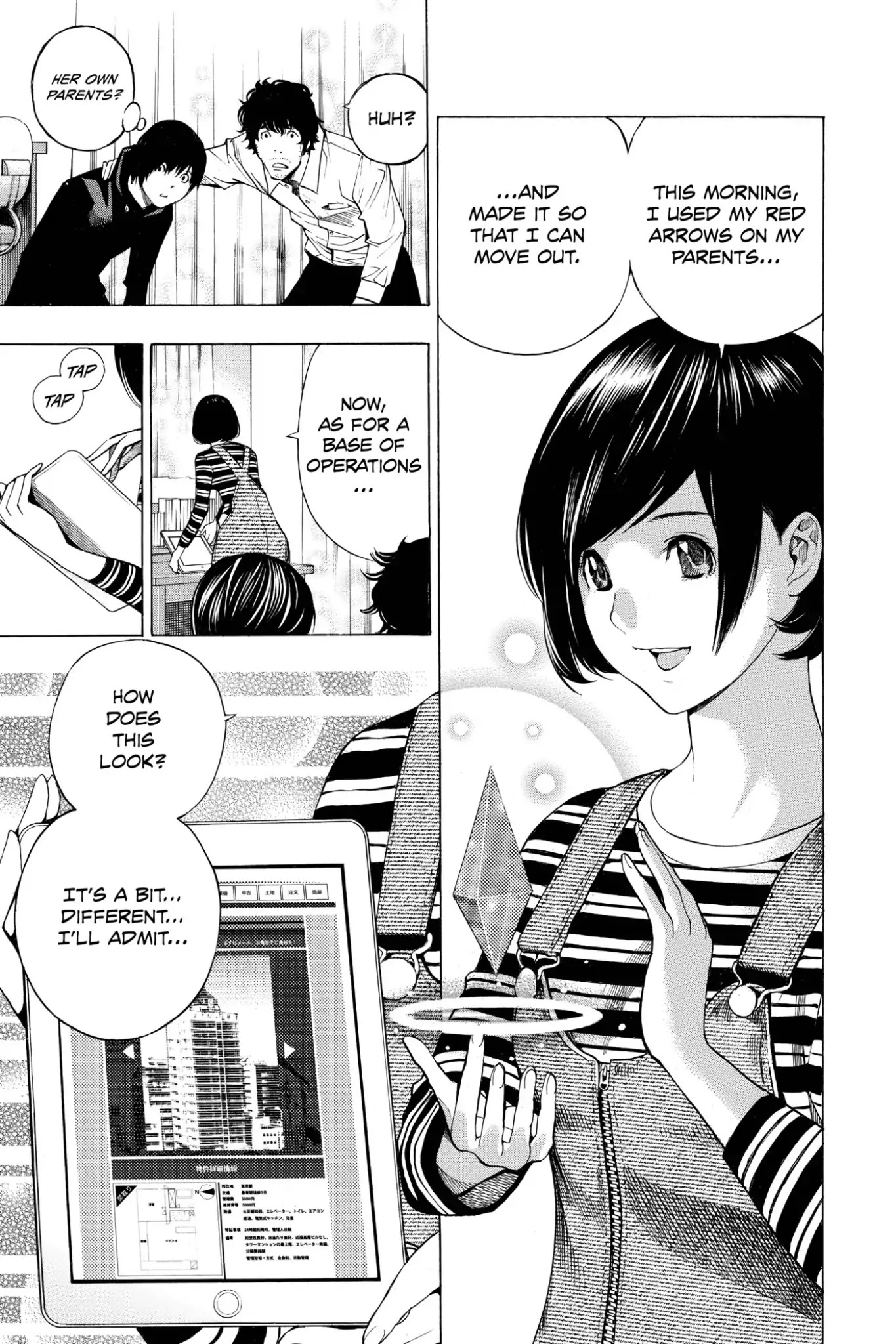 Platina End Chapter 13 page 13 - Chapter 13: Vol.5 #13: Face of Determination