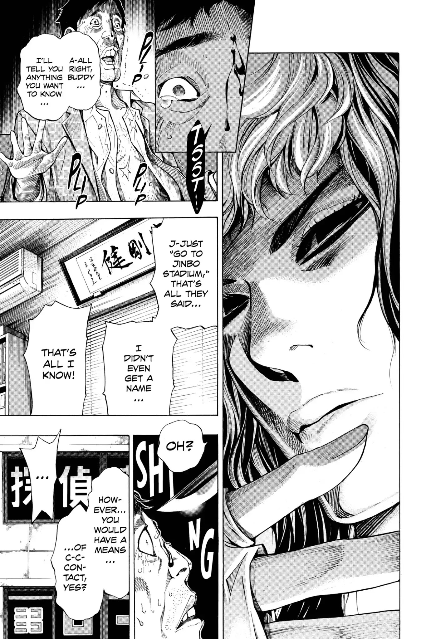 Platina End Chapter 13 page 28 - Chapter 13: Vol.5 #13: Face of Determination