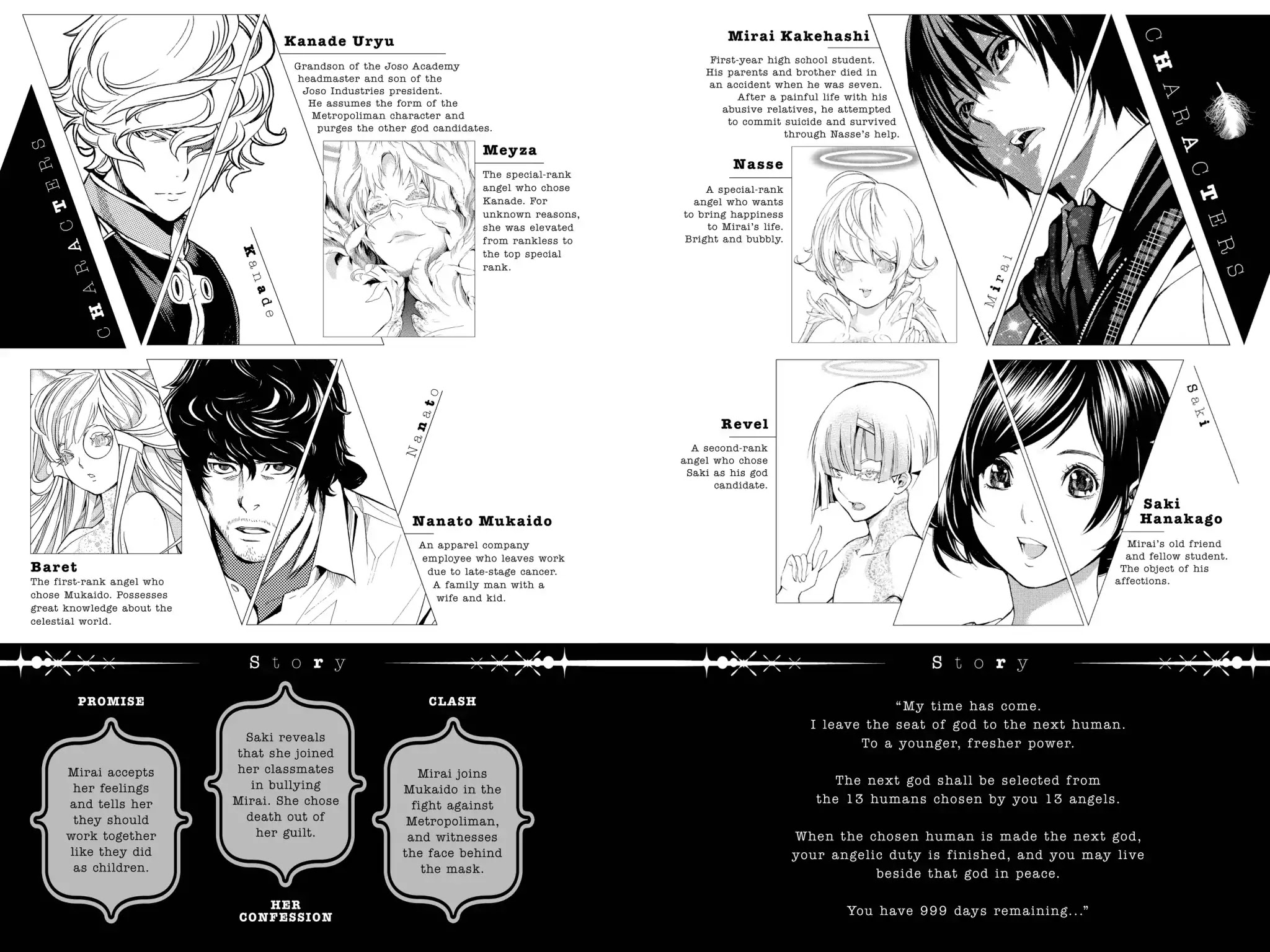 Platina End Chapter 13 page 3 - Chapter 13: Vol.5 #13: Face of Determination