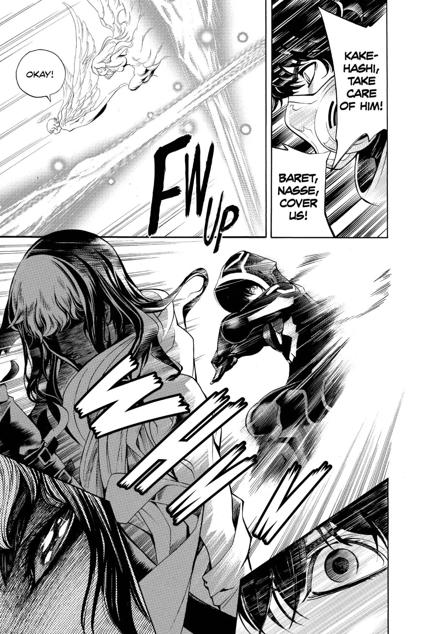 Platina End Chapter 13 page 55 - Chapter 13: Vol.5 #13: Face of Determination