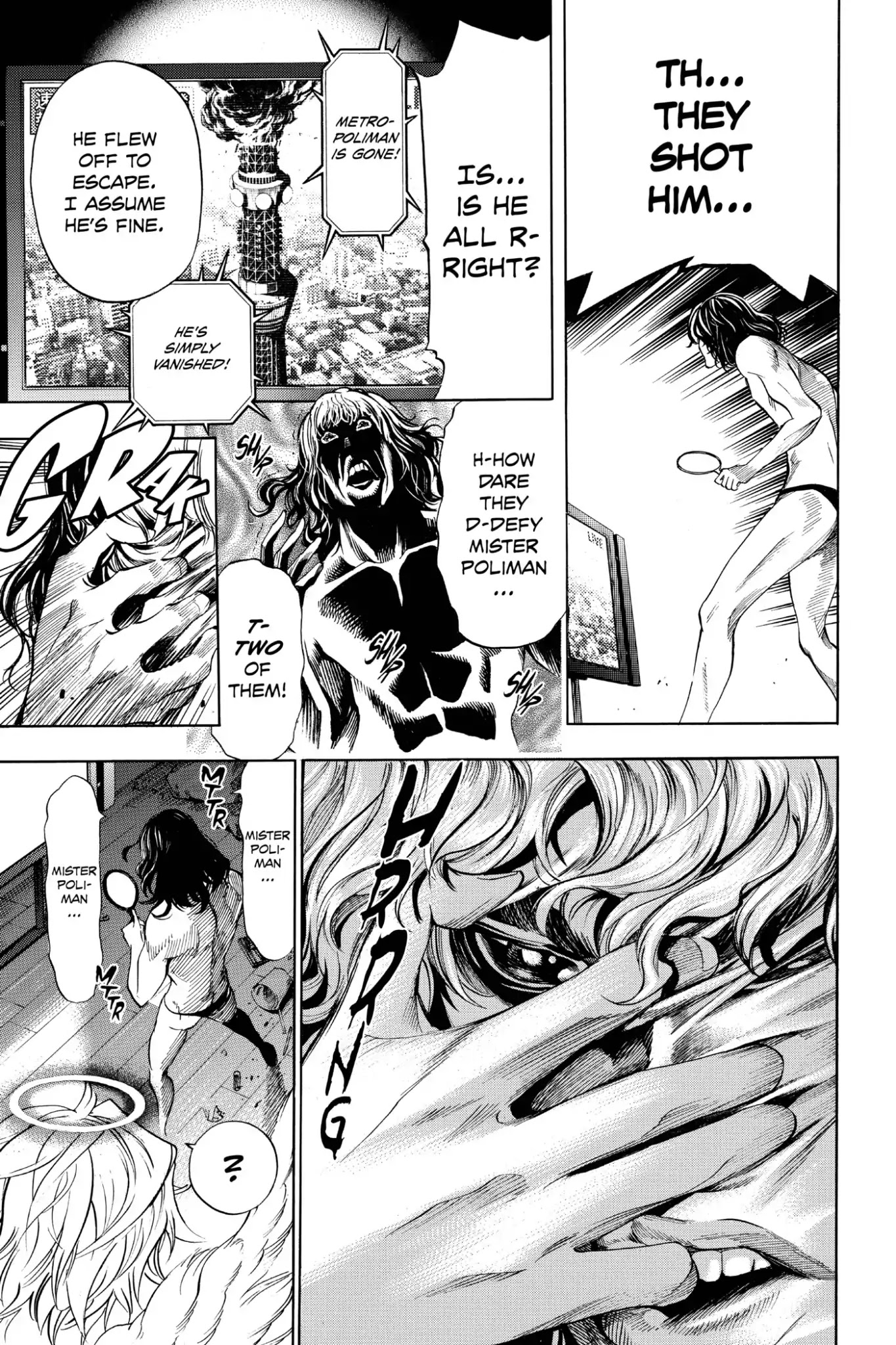 Platina End Chapter 14 page 33 - Chapter 14: Vol.5 #14: The Man in the Mirror