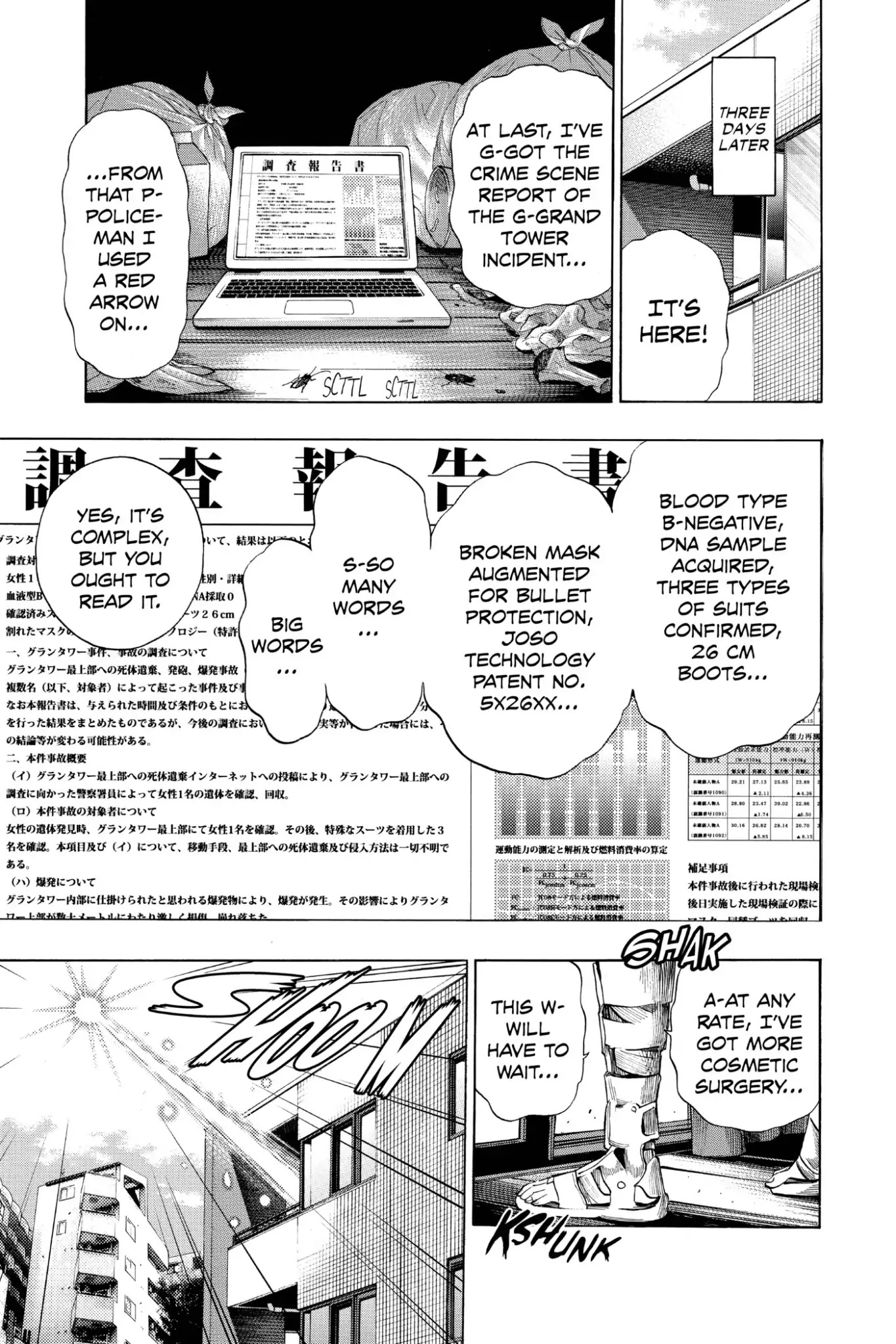 Platina End Chapter 14 page 37 - Chapter 14: Vol.5 #14: The Man in the Mirror