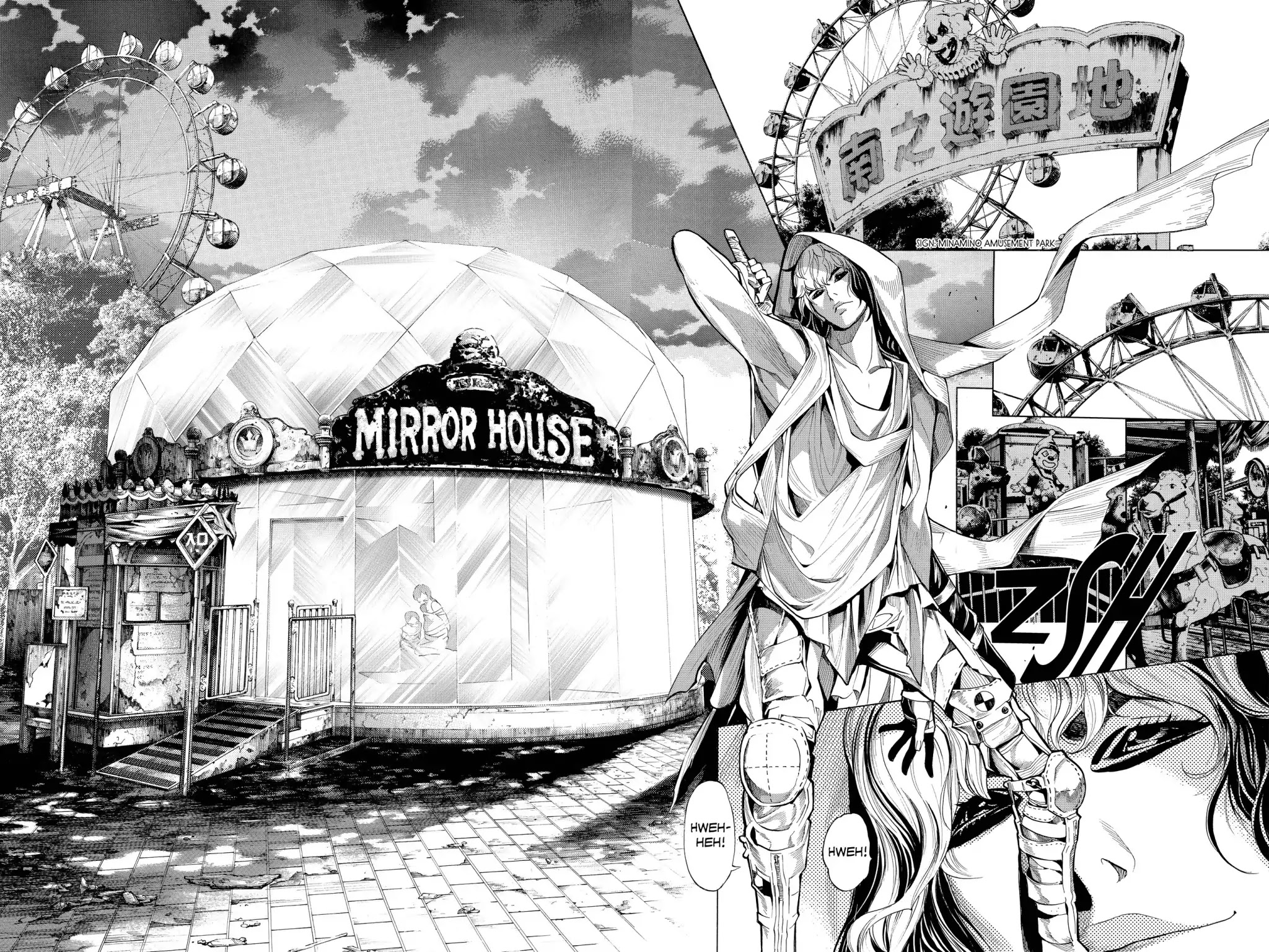 Platina End Chapter 14 page 62 - Chapter 14: Vol.5 #14: The Man in the Mirror