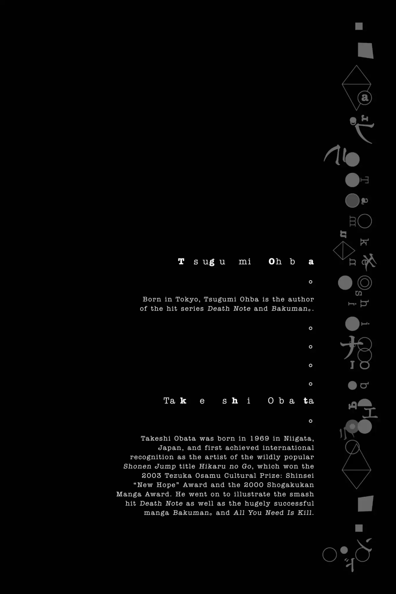 Platina End Chapter 15 page 52 - Chapter 15