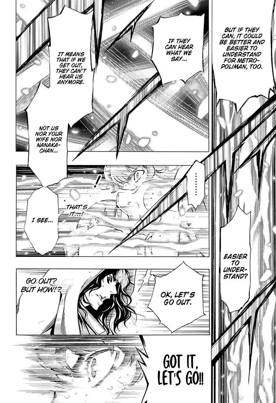 Platina End Chapter 16 page 18 - Chapter 16