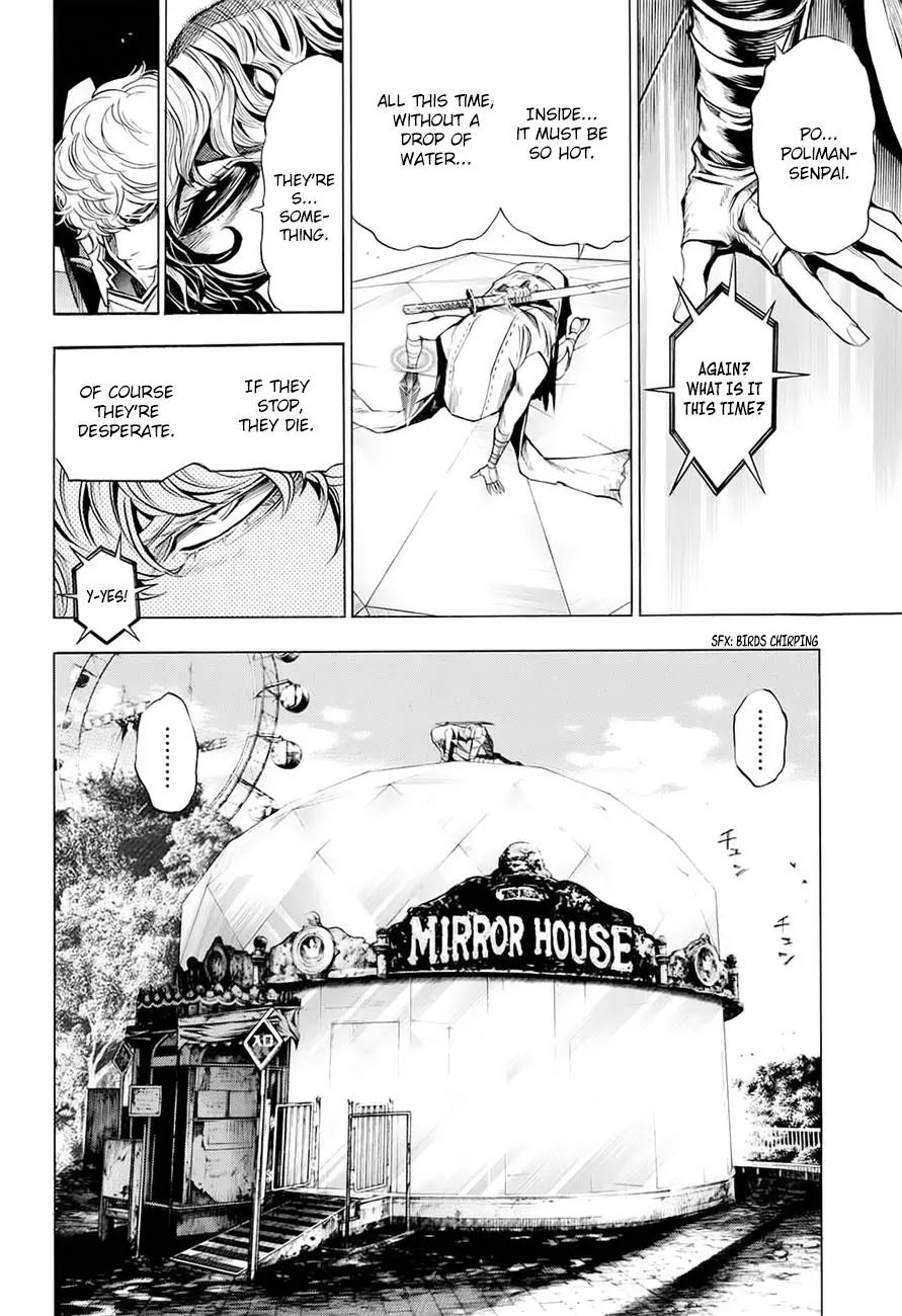 Platina End Chapter 16 page 26 - Chapter 16