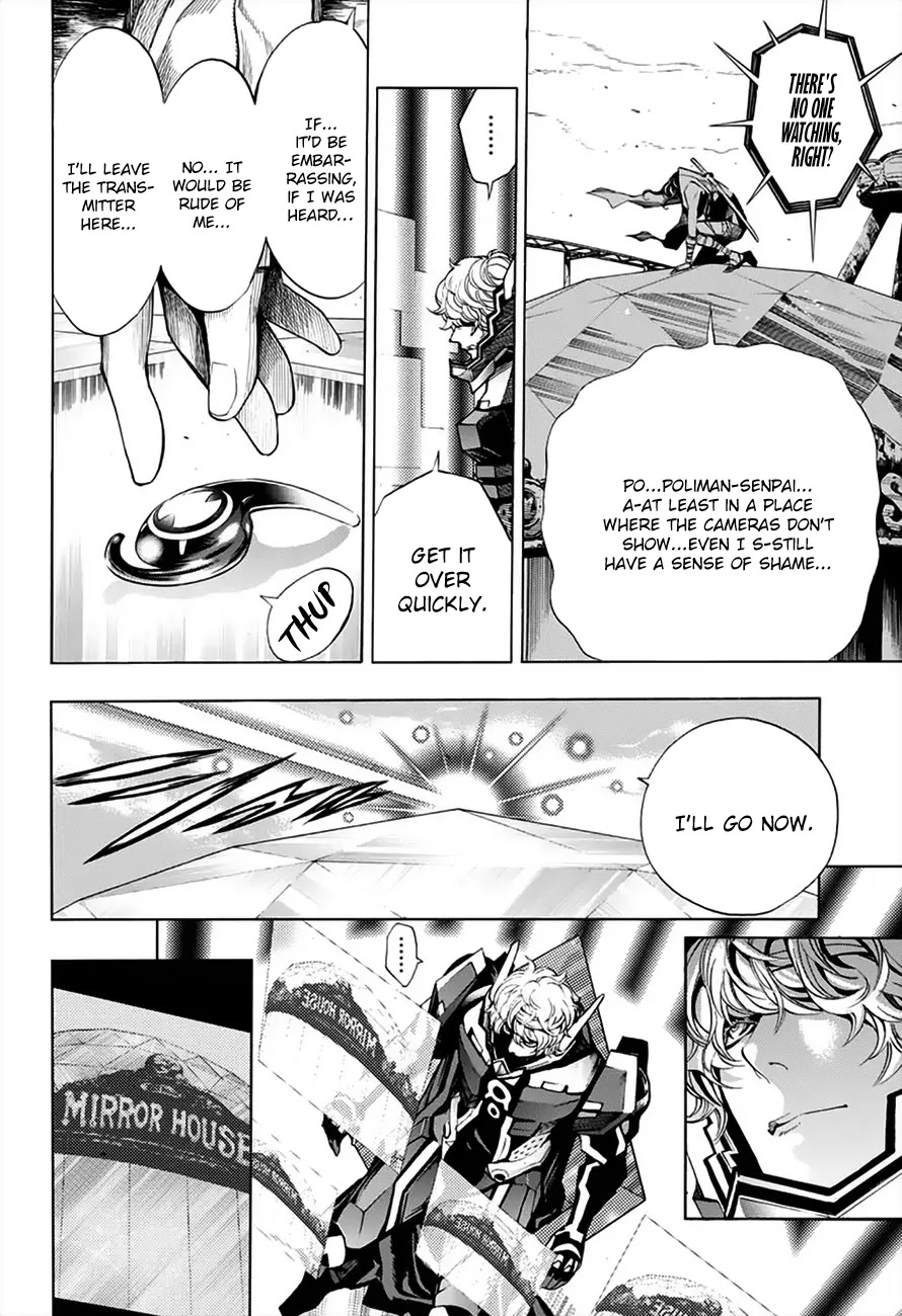Platina End Chapter 17 page 19 - Chapter 17 : The Throbbing Of The Heart