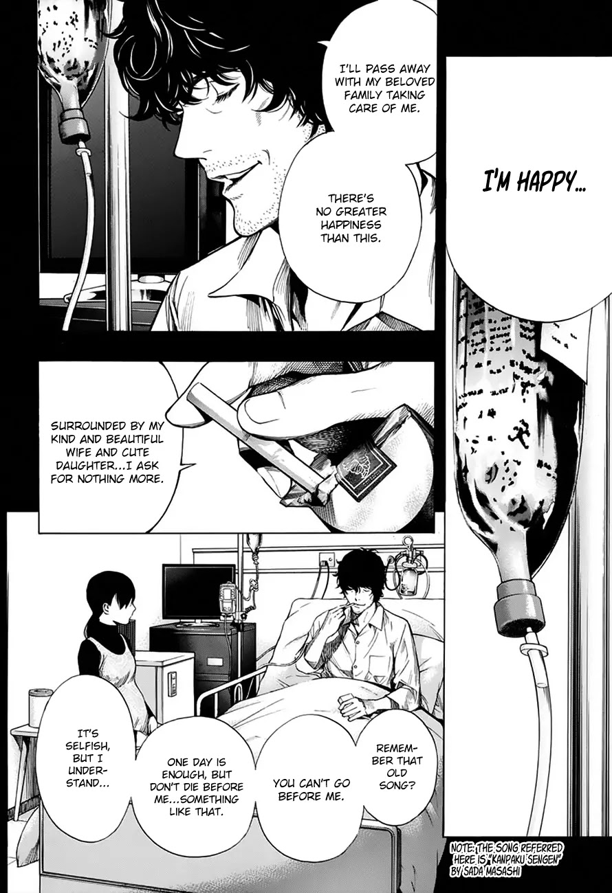 Platina End Chapter 17 page 7 - Chapter 17 : The Throbbing Of The Heart