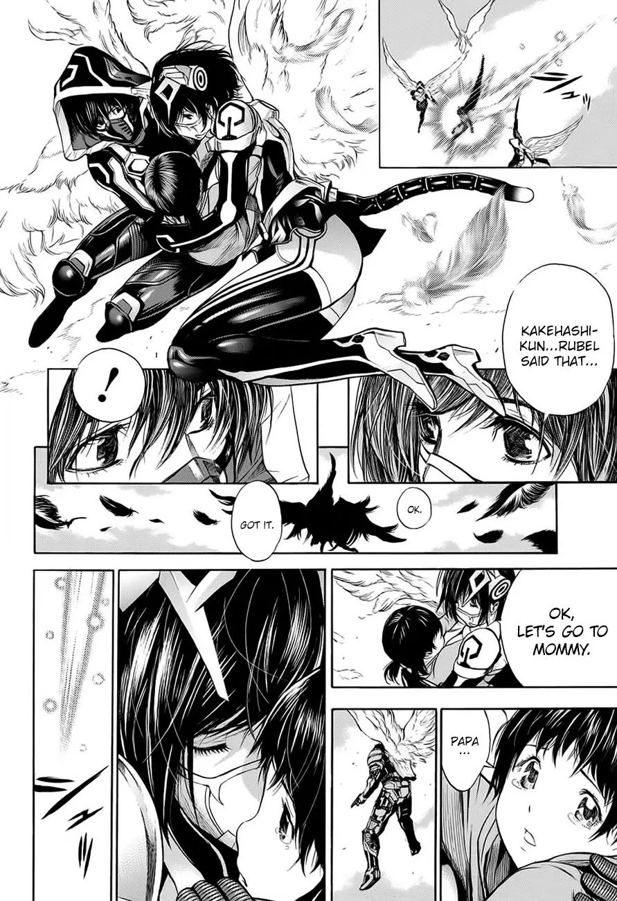 Platina End Chapter 18 page 17 - Chapter 18: Vol.6 #18: A Person's Worth