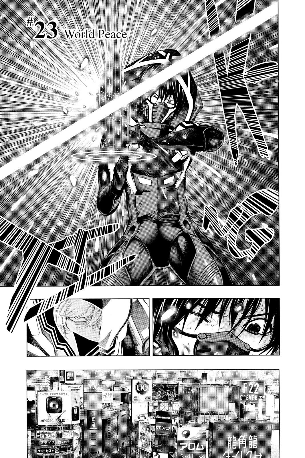 Platina End Chapter 23 page 1 - Chapter 23