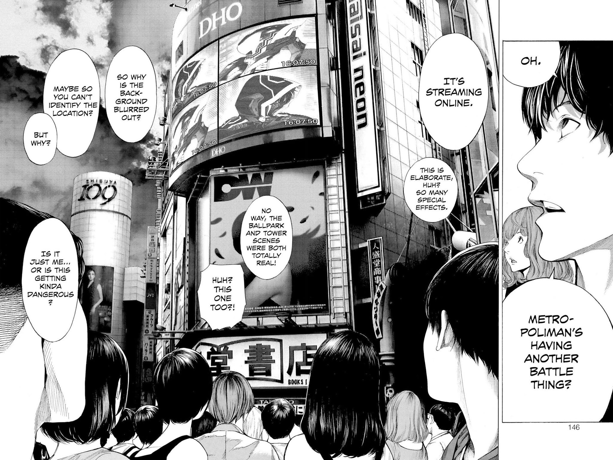 Platina End Chapter 23 page 2 - Chapter 23