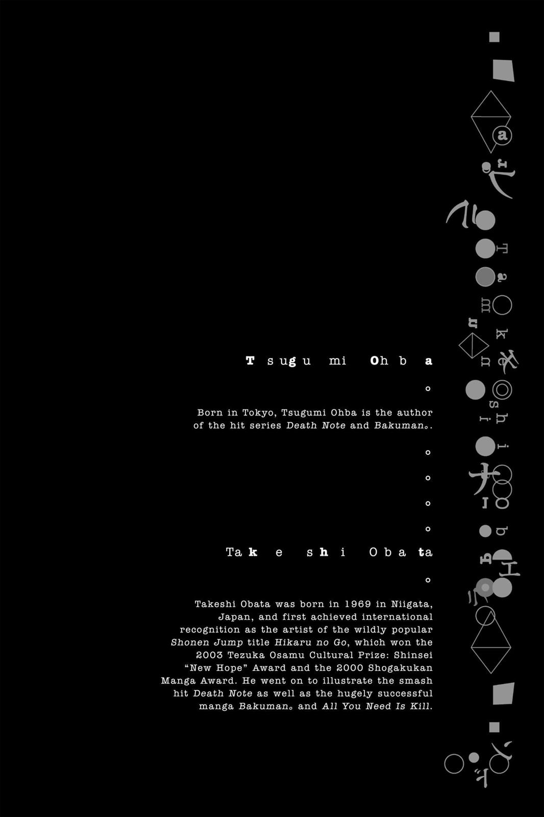 Platina End Chapter 23 page 42 - Chapter 23