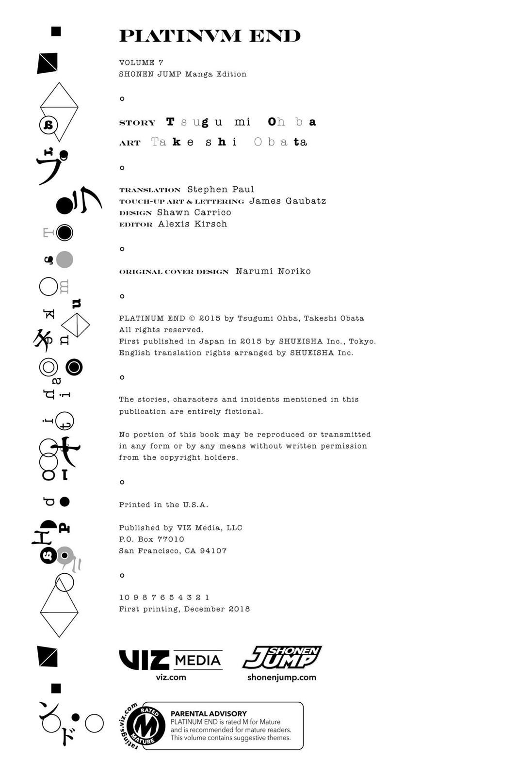 Platina End Chapter 23 page 43 - Chapter 23