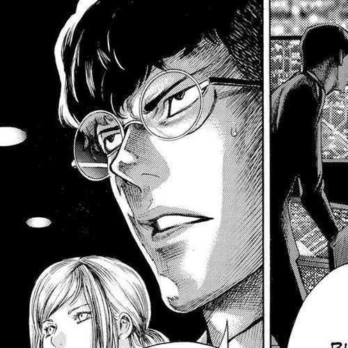 Platina End Chapter 23 cover