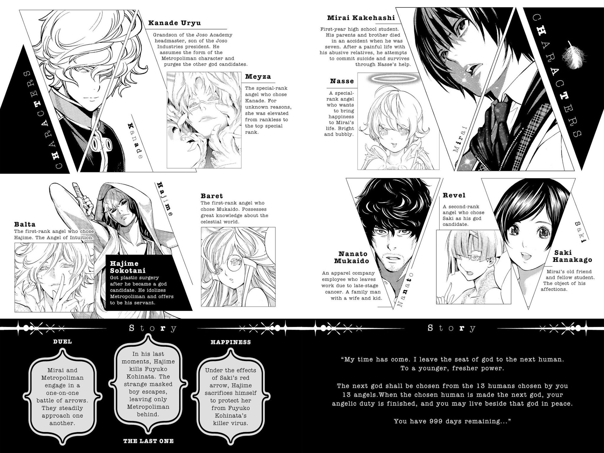 Platina End Chapter 24 page 3 - Chapter 24