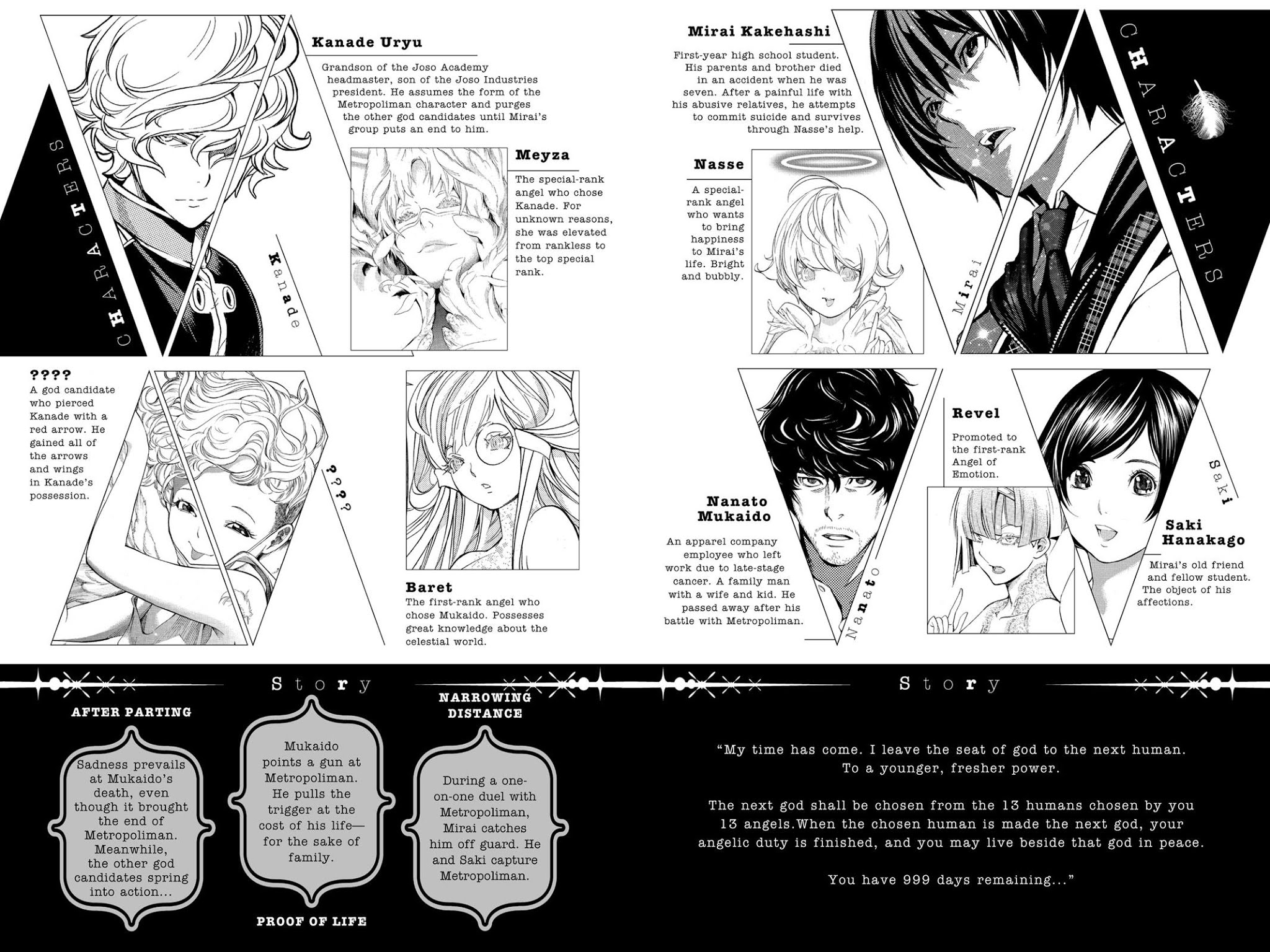 Platina End Chapter 28 page 3 - Chapter 28