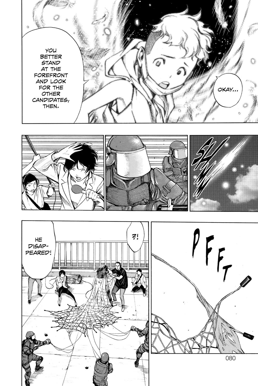 Platina End Chapter 29 page 23 - Chapter 29