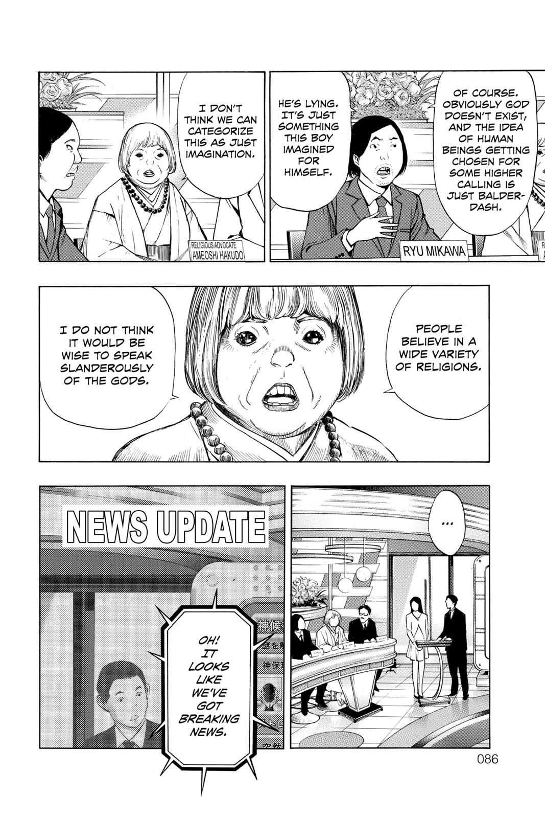 Platina End Chapter 29 page 29 - Chapter 29