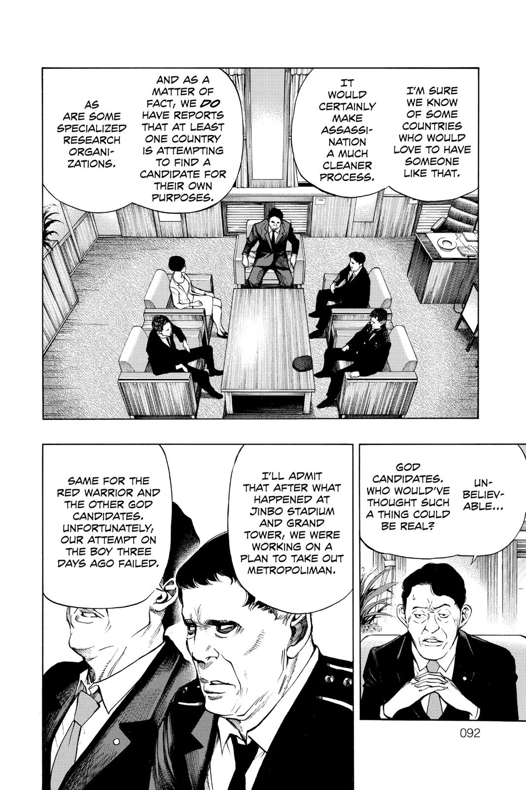 Platina End Chapter 29 page 35 - Chapter 29