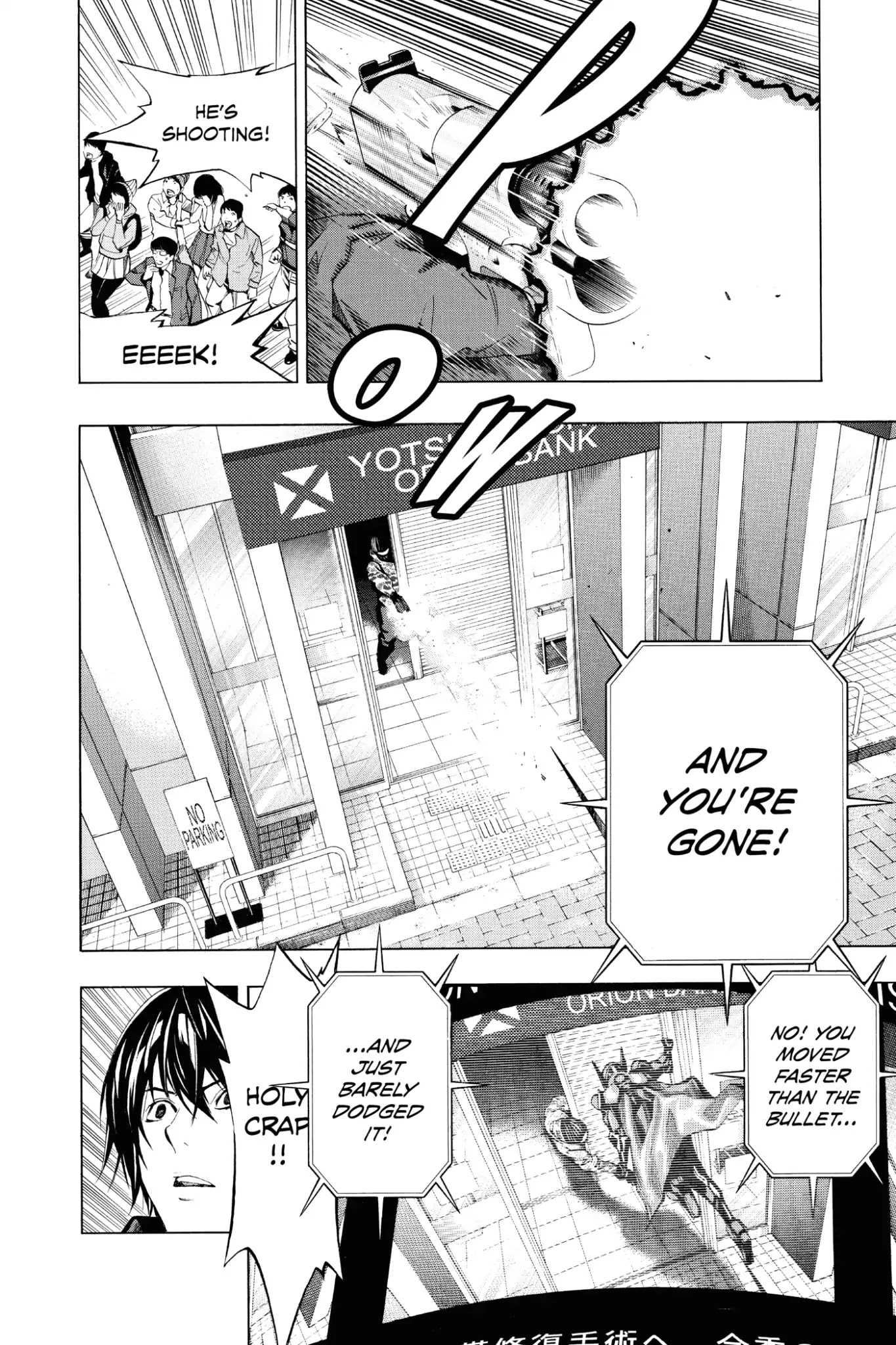 Platina End Chapter 3 page 16 - Chapter 3: Vol.1 #3: Hero of Justice