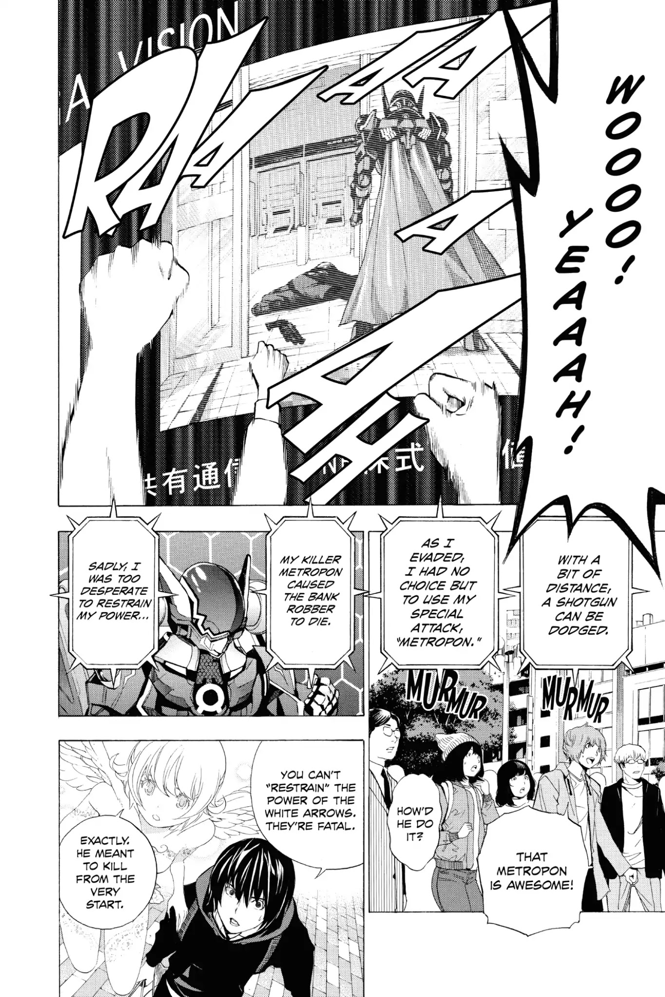 Platina End Chapter 3 page 23 - Chapter 3: Vol.1 #3: Hero of Justice