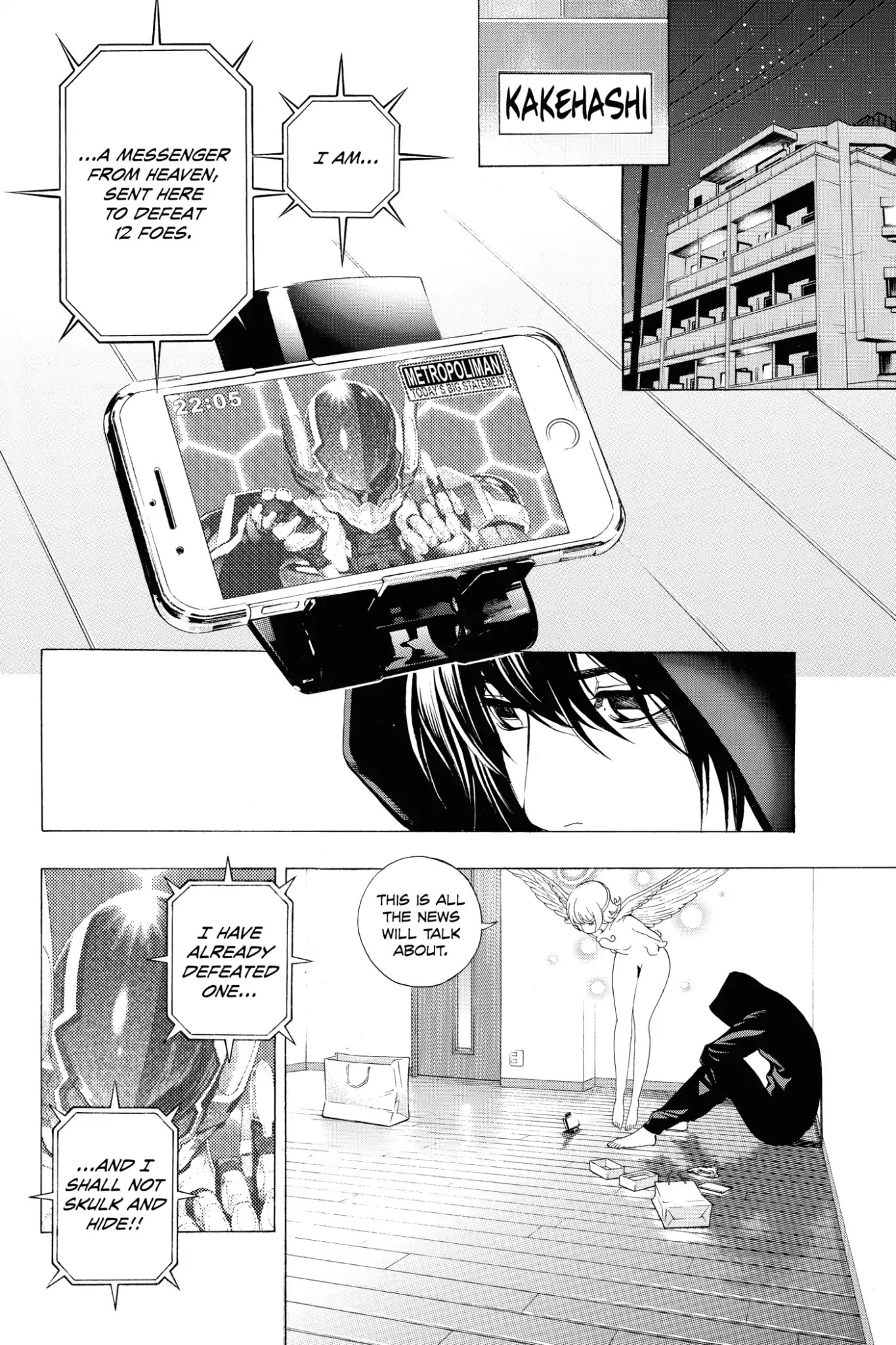 Platina End Chapter 3 page 33 - Chapter 3: Vol.1 #3: Hero of Justice