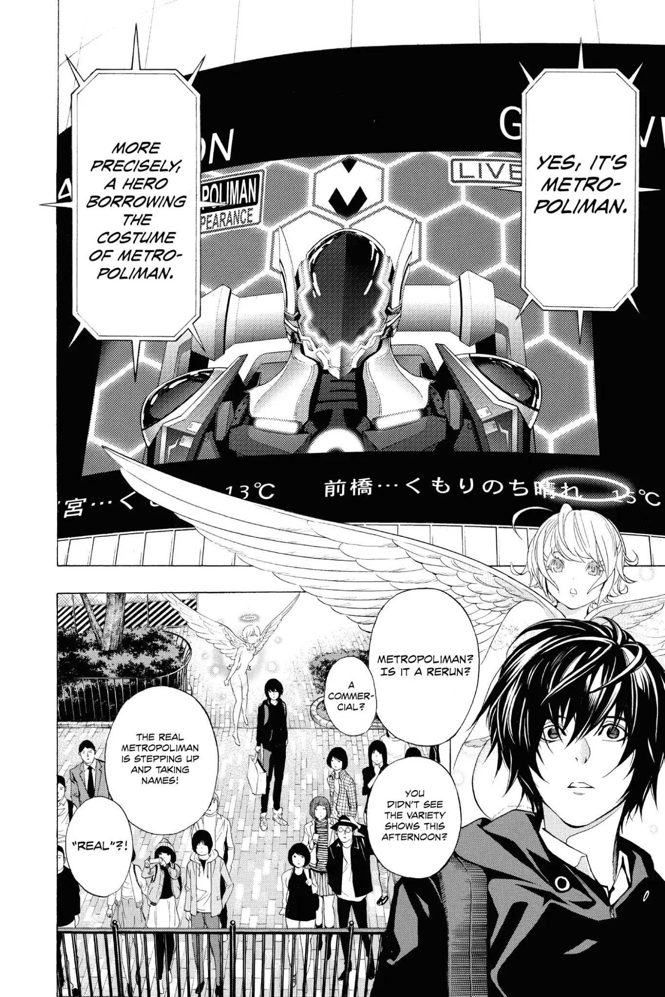 Platina End Chapter 3 page 8 - Chapter 3: Vol.1 #3: Hero of Justice
