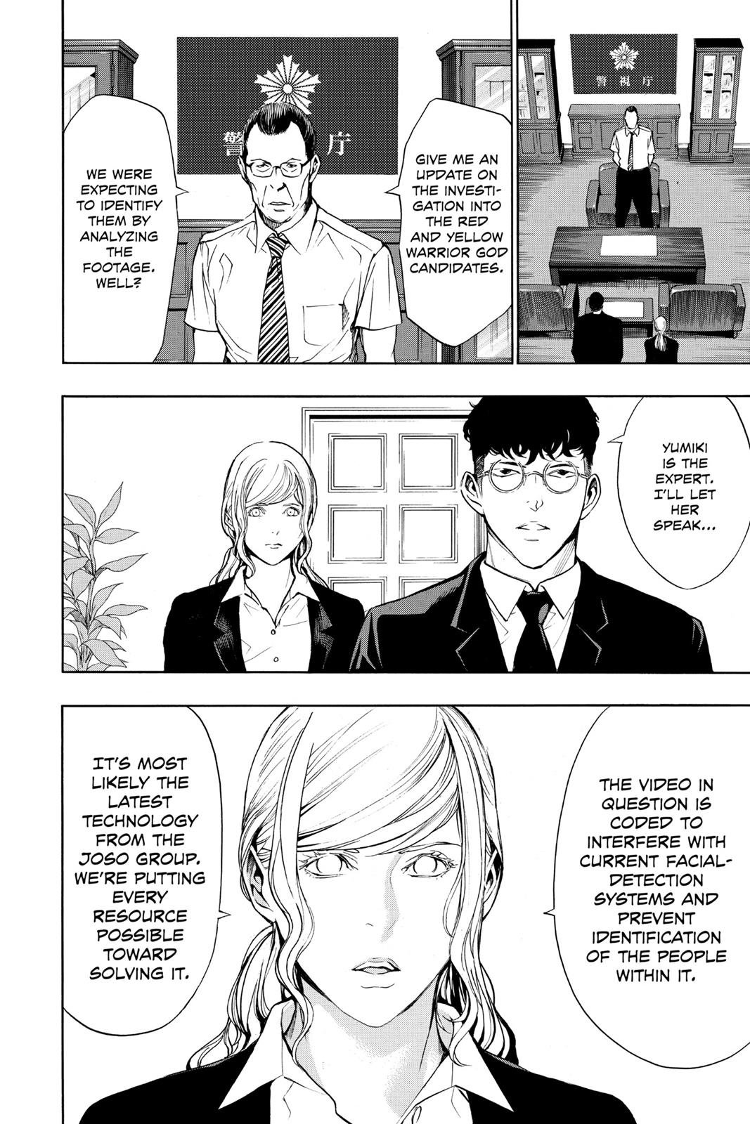 Platina End Chapter 30 page 37 - Chapter 30