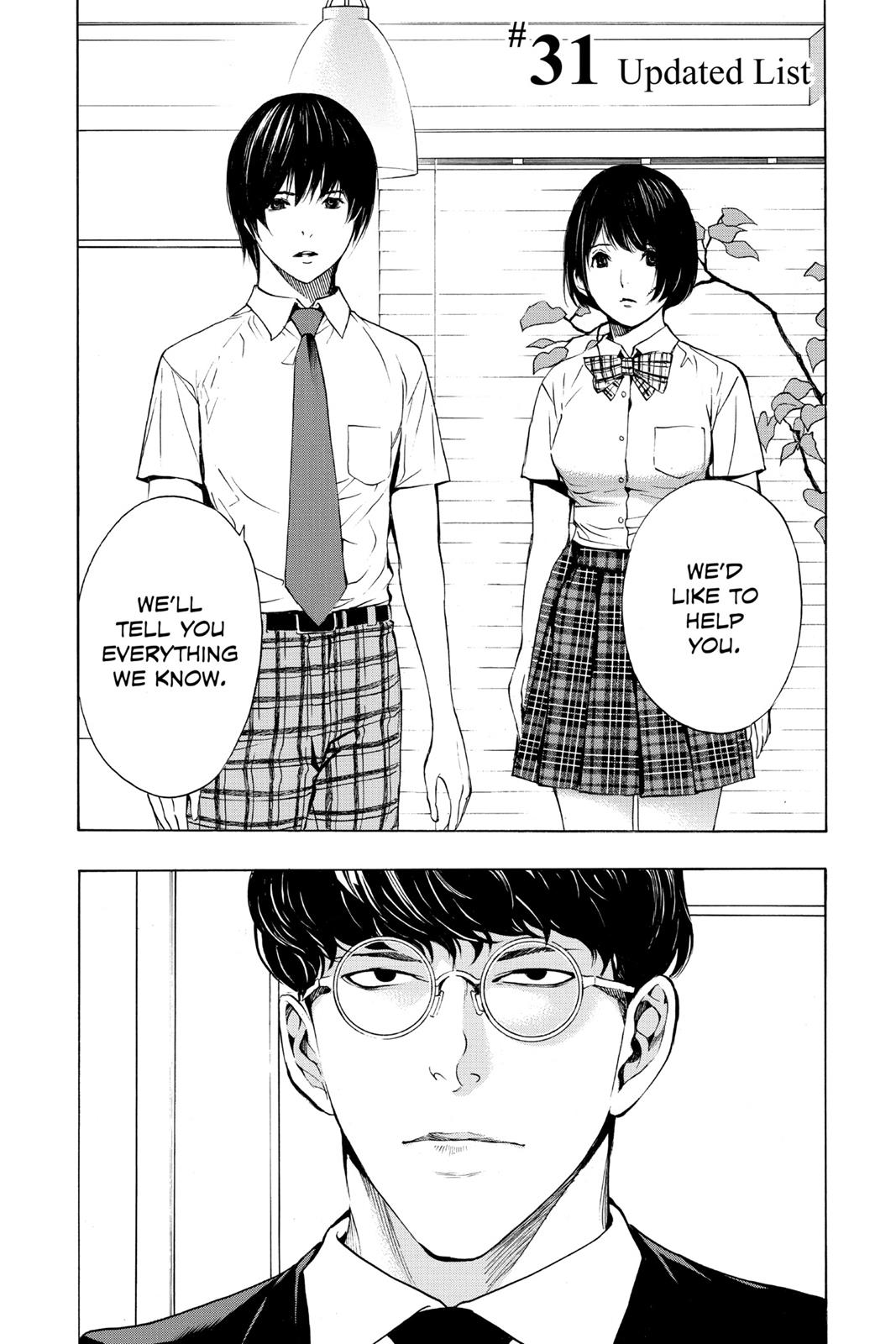 Platina End Chapter 31 page 1 - Chapter 31