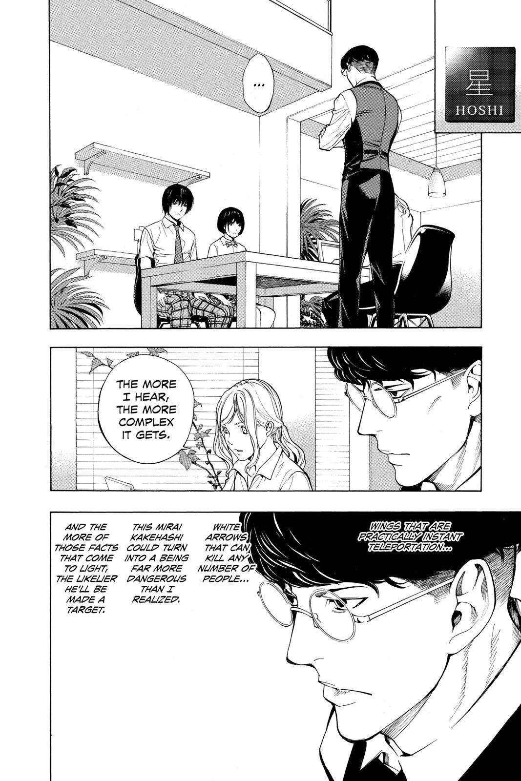 Platina End Chapter 31 page 12 - Chapter 31