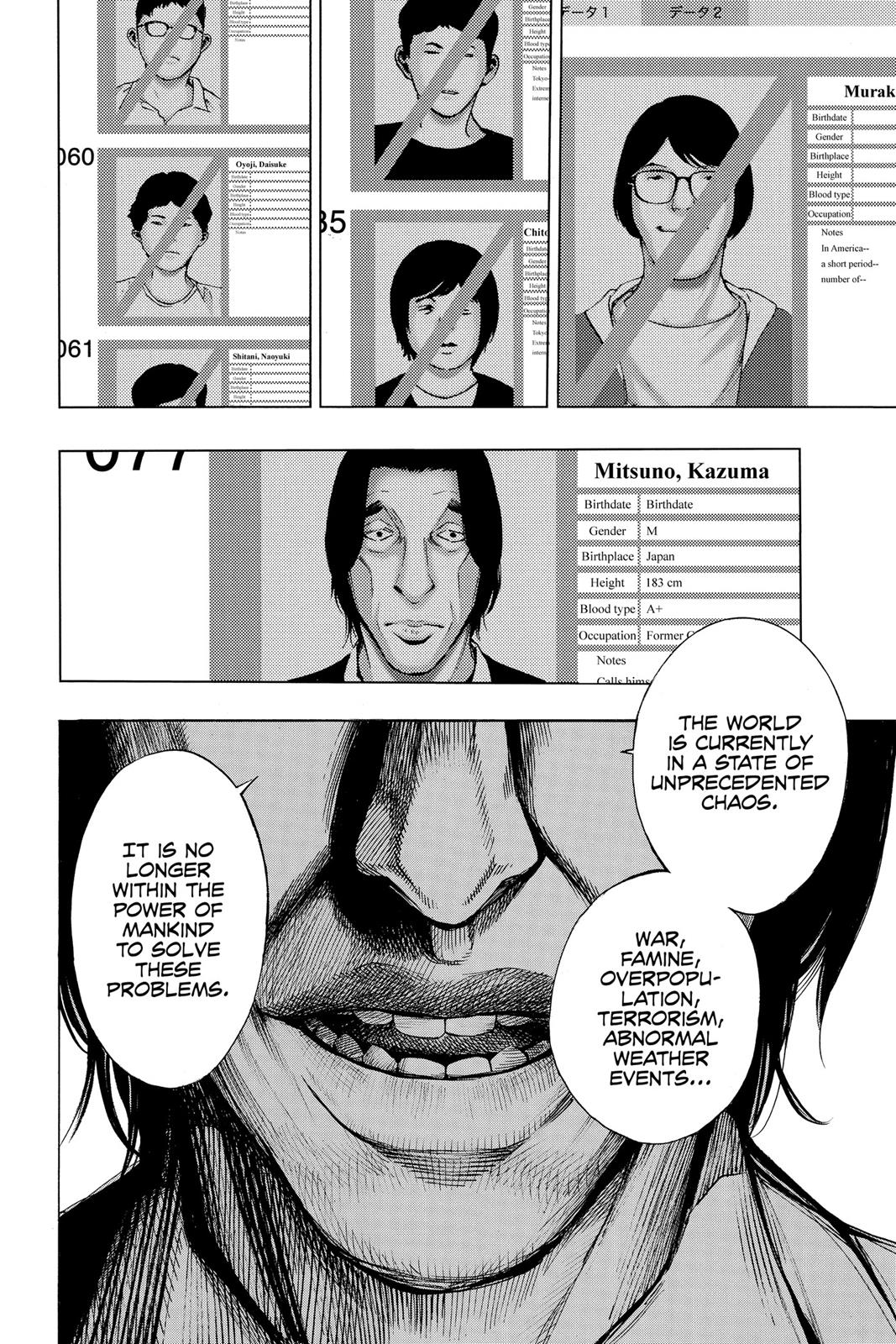 Platina End Chapter 31 page 26 - Chapter 31