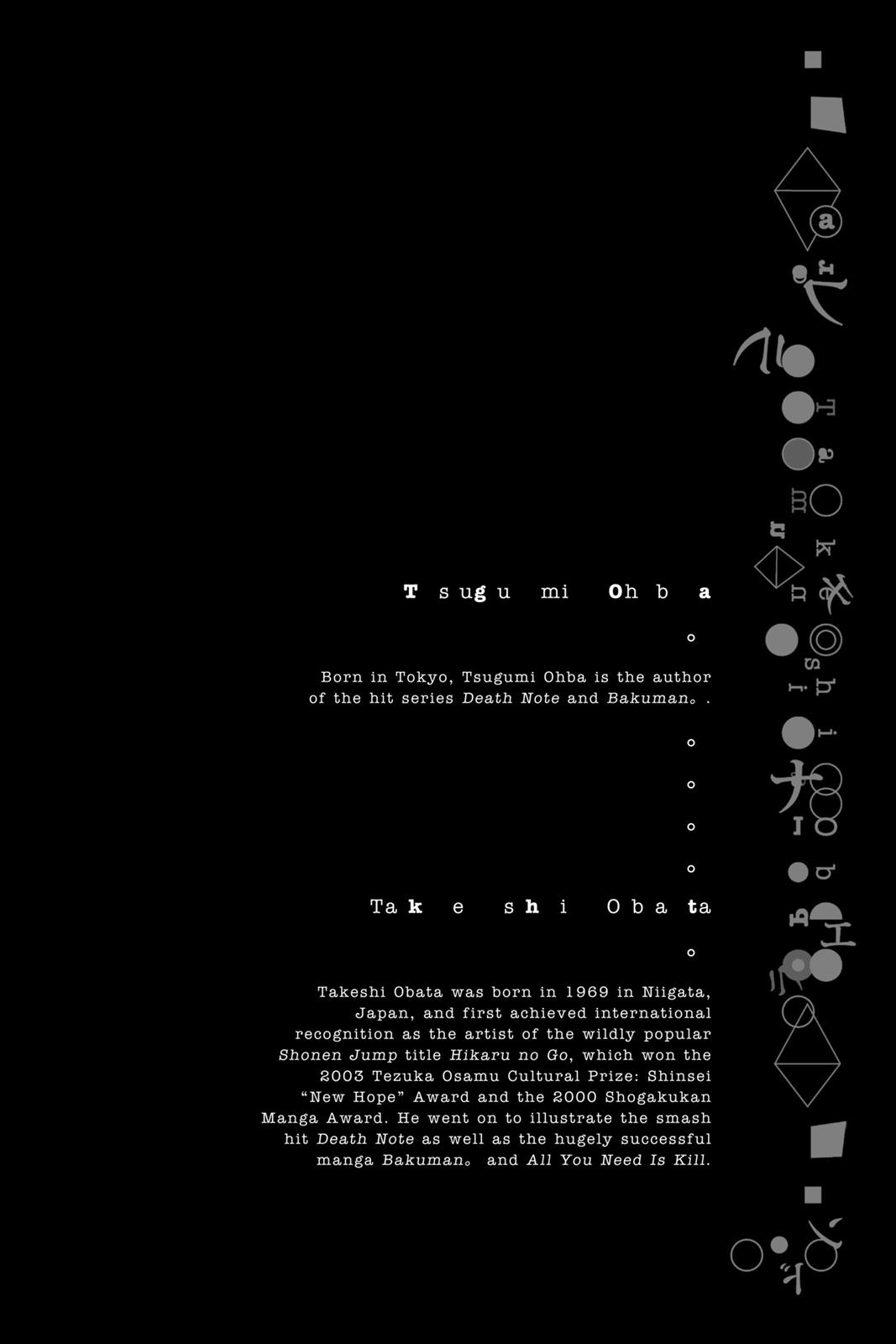 Platina End Chapter 31 page 45 - Chapter 31