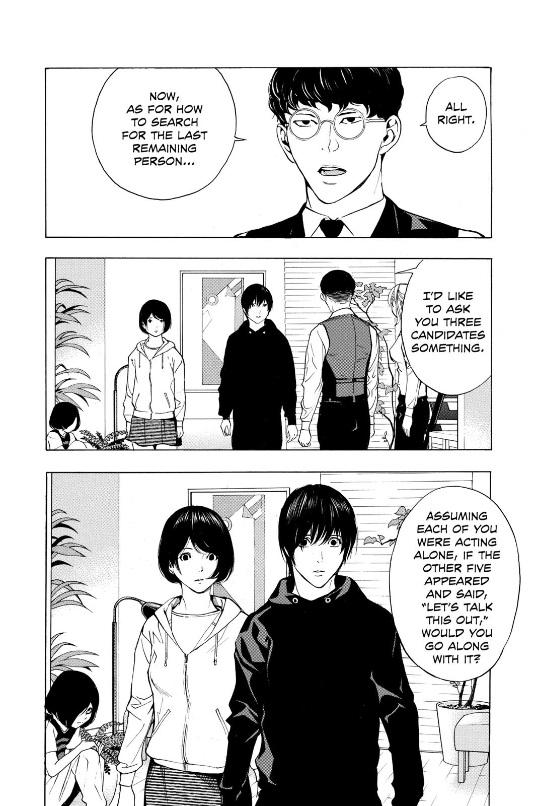 Platina End Chapter 33 page 19 - Chapter 33