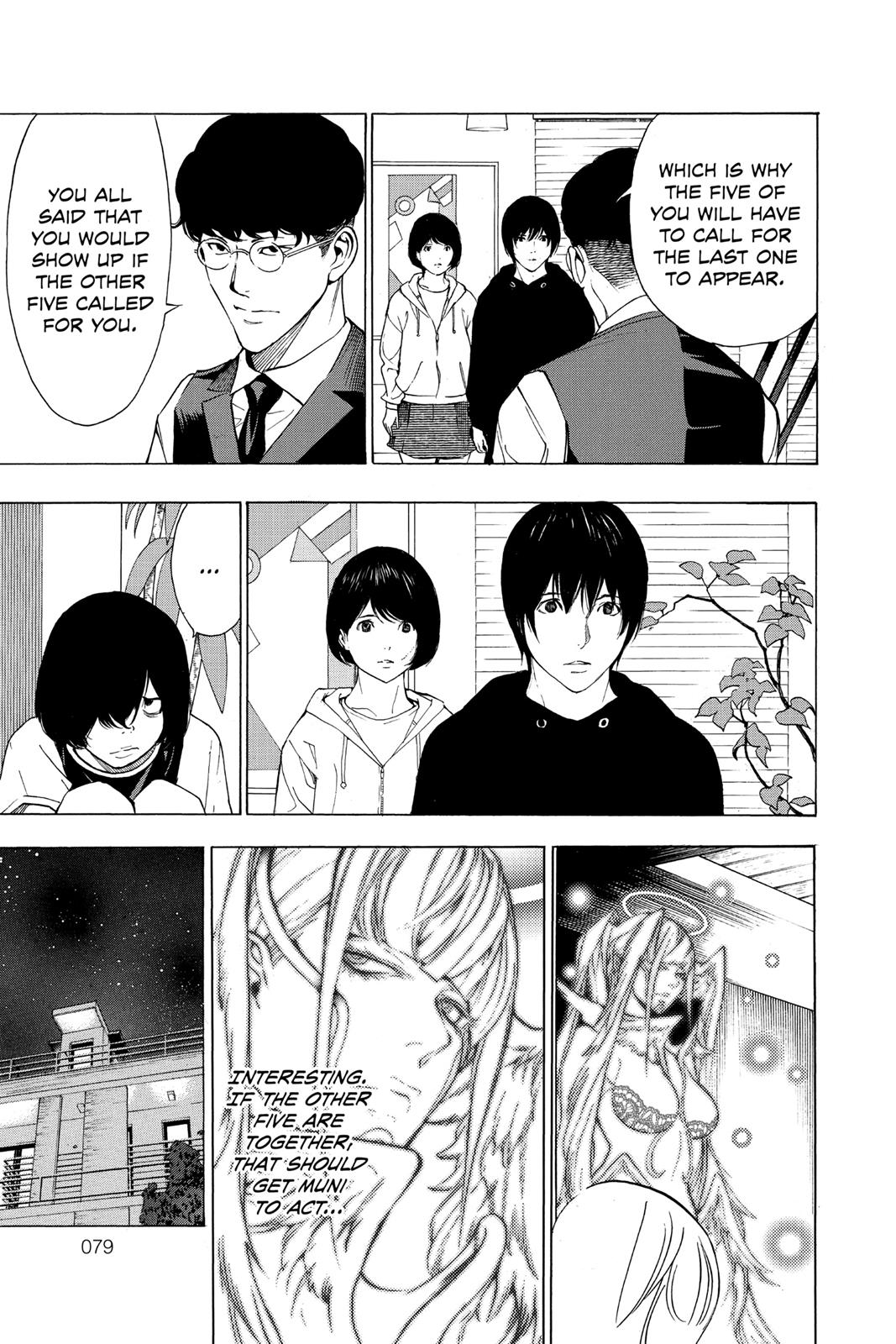 Platina End Chapter 33 page 24 - Chapter 33