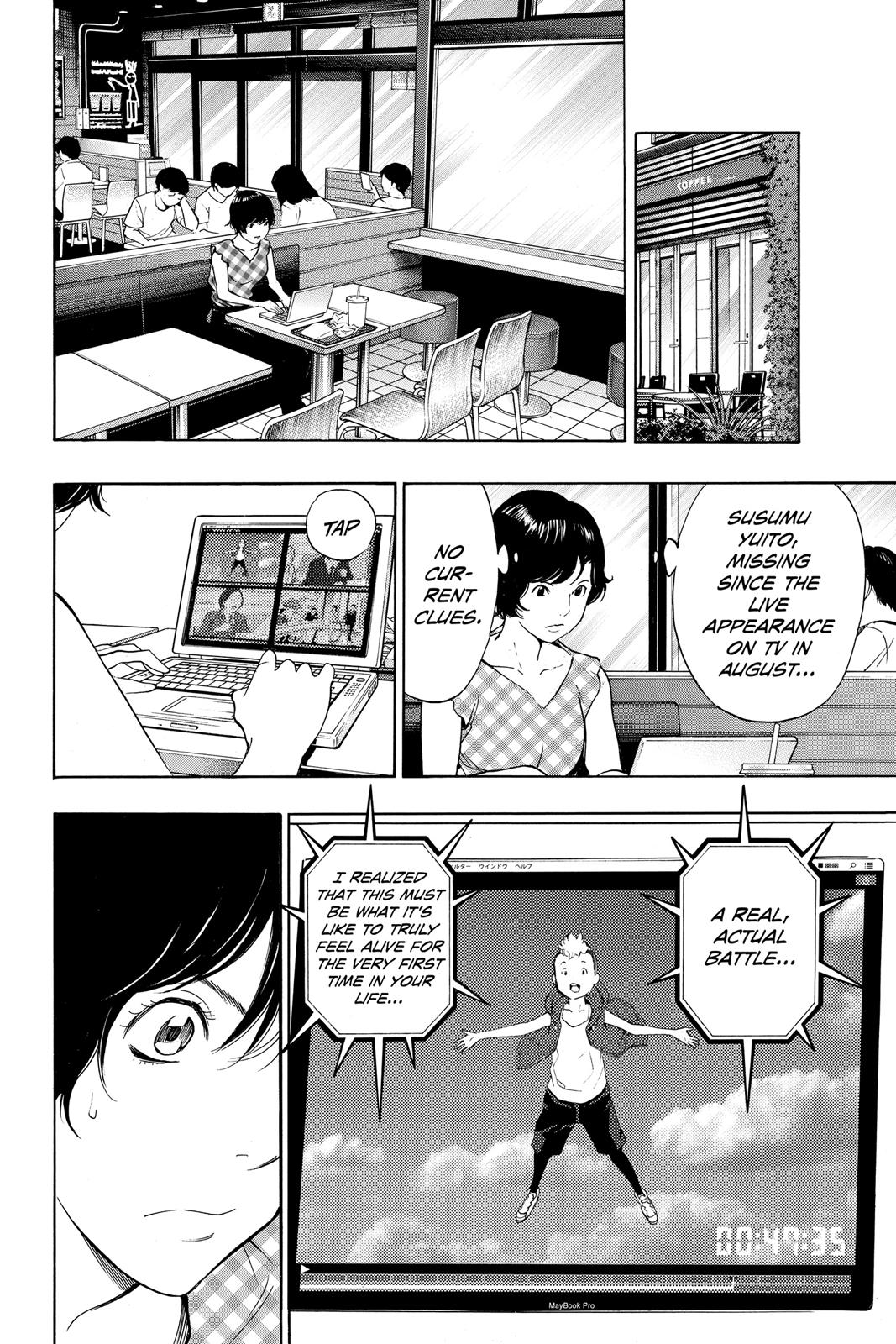 Platina End Chapter 33 page 25 - Chapter 33