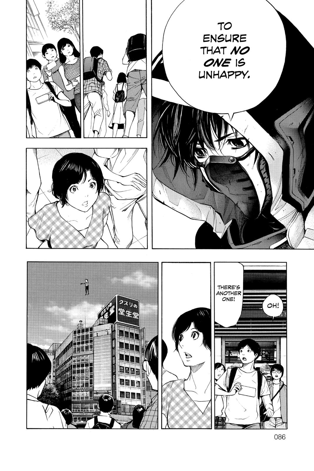 Platina End Chapter 33 page 31 - Chapter 33