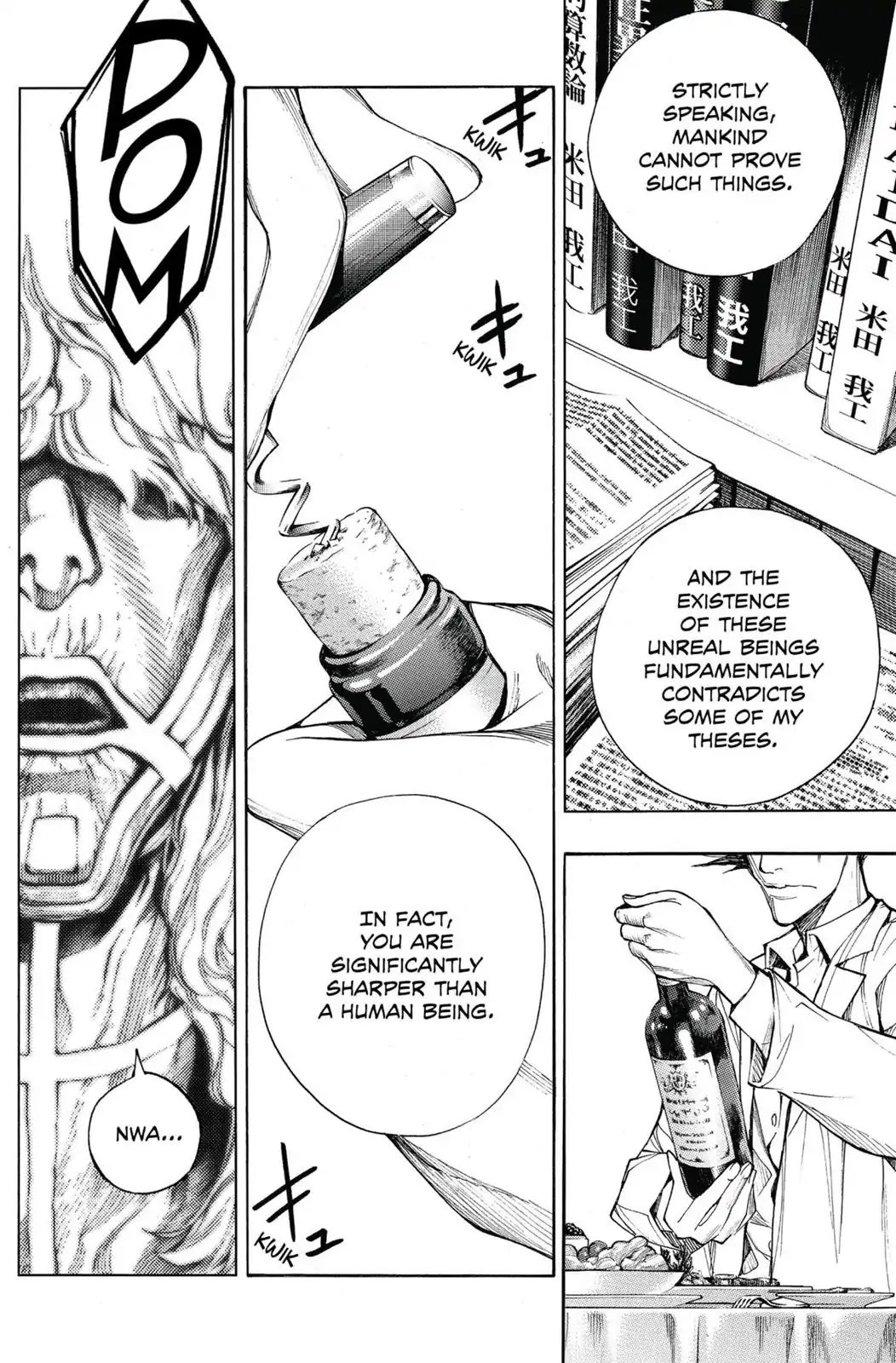 Platina End Chapter 36 page 22 - Chapter 36: Last Supper