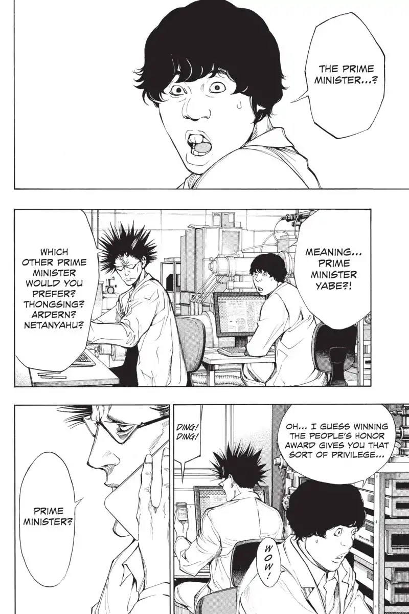 Platina End Chapter 37 page 35 - Chapter 37: Conditions for Contact