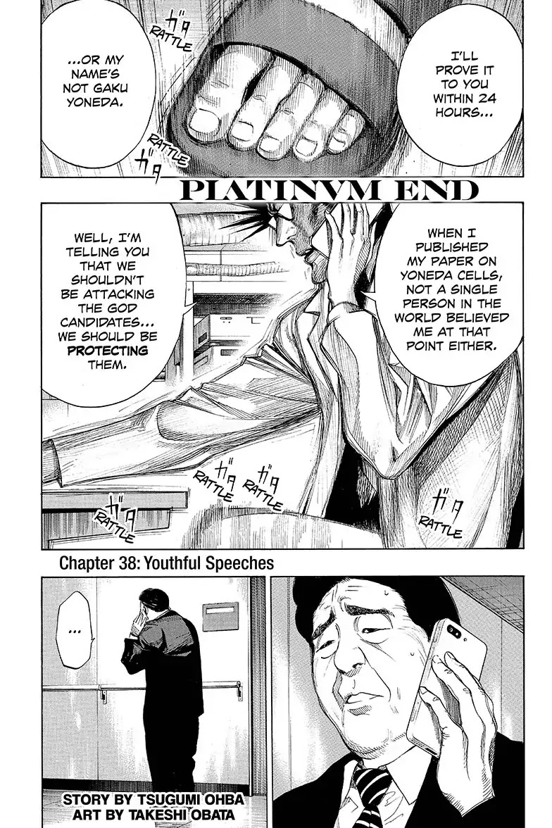 Platina End Chapter 38 page 1 - Chapter 38: Youthful Speeches