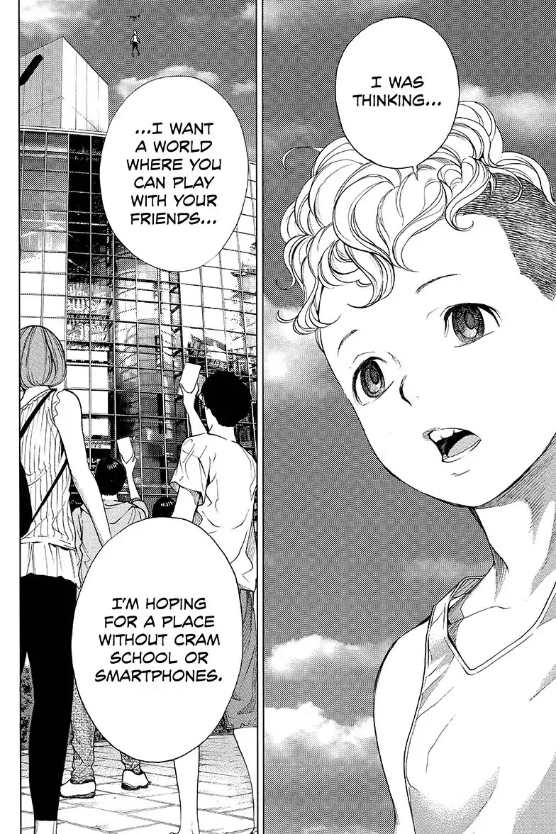 Platina End Chapter 38 page 22 - Chapter 38: Youthful Speeches