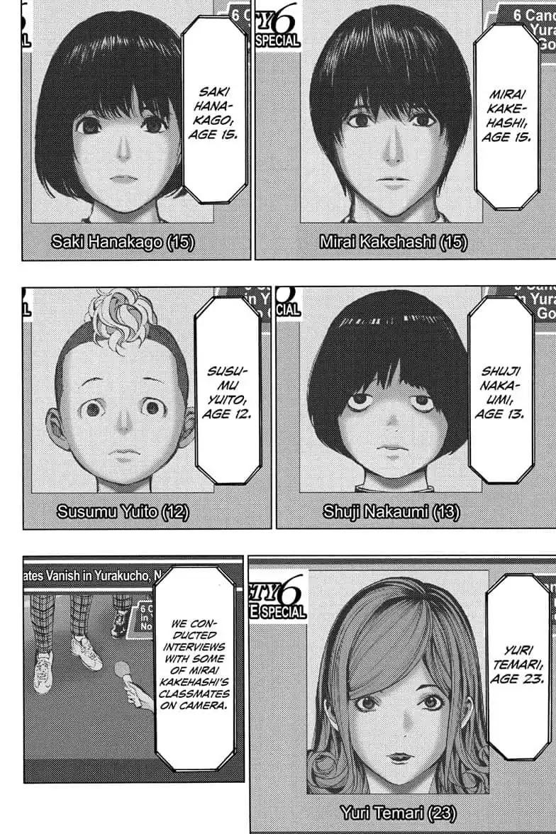 Platina End Chapter 41 page 30 - Chapter 41: Society's Response