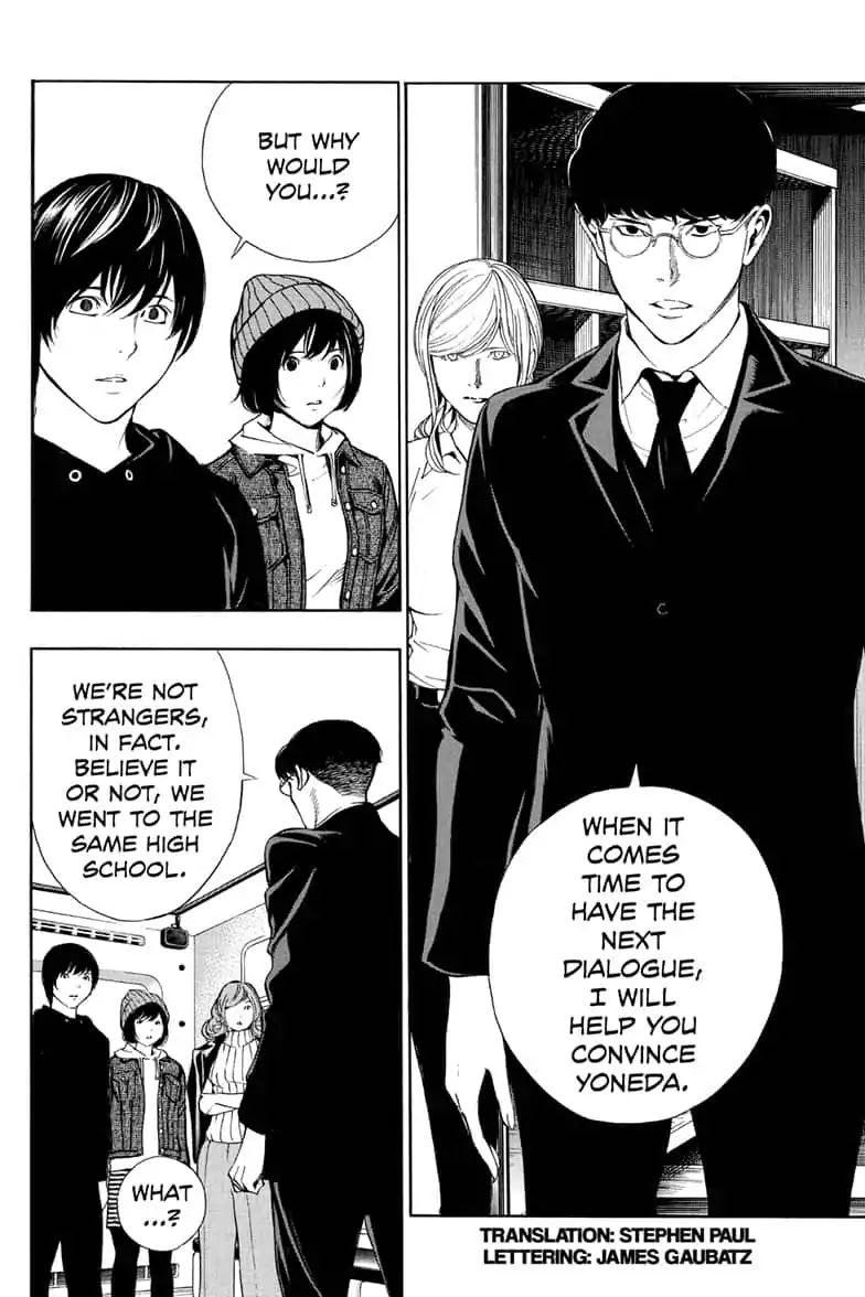 Platina End Chapter 42 page 2 - Chapter 42: Roof of Disaster