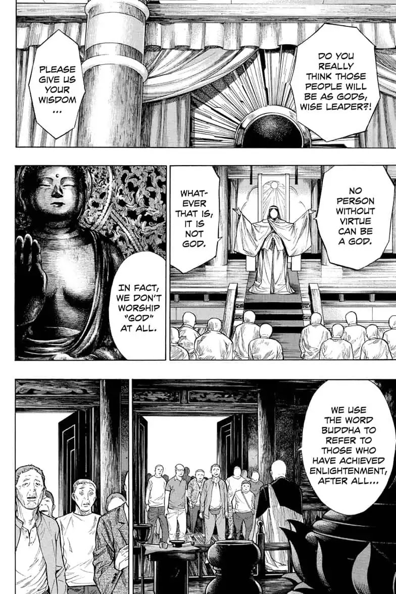 Platina End Chapter 42 page 26 - Chapter 42: Roof of Disaster