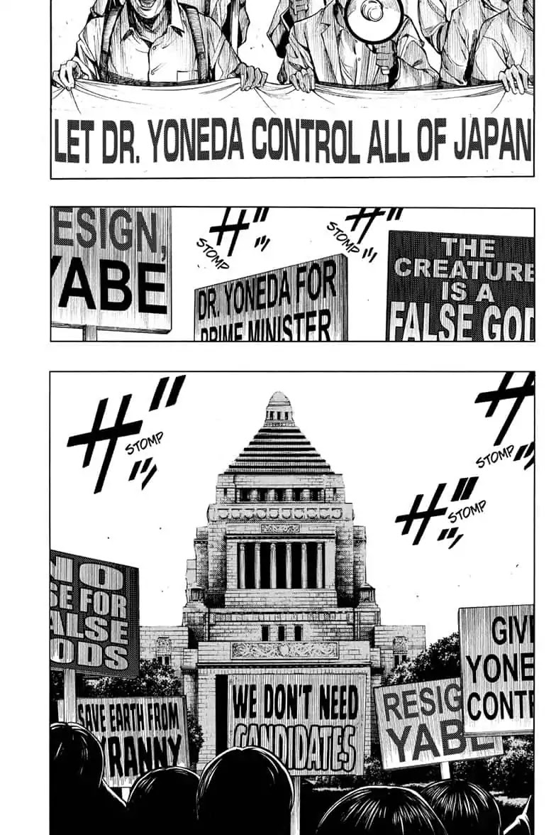 Platina End Chapter 42 page 27 - Chapter 42: Roof of Disaster