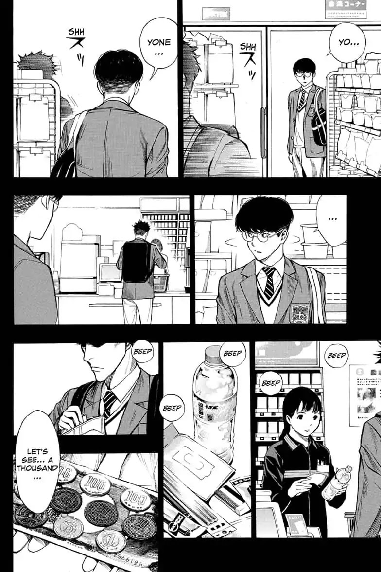 Platina End Chapter 42 page 6 - Chapter 42: Roof of Disaster