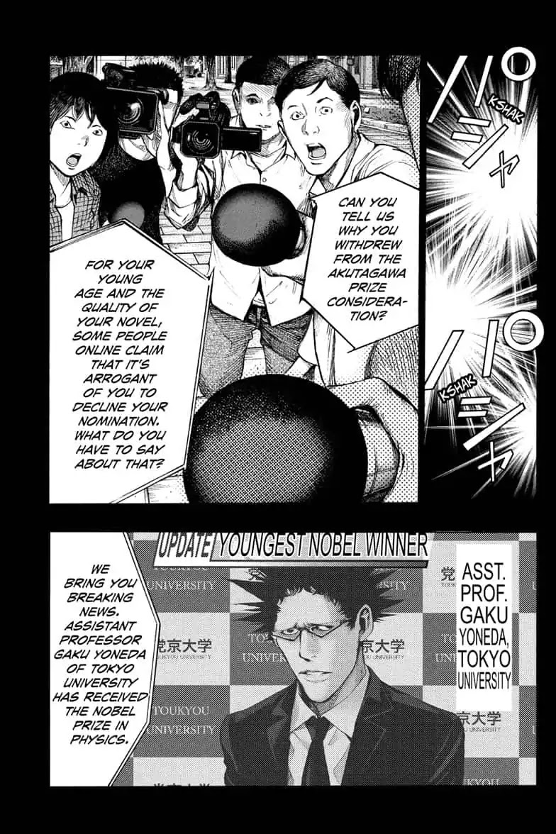 Platina End Chapter 43 page 7 - Chapter 43: The Price of Honor