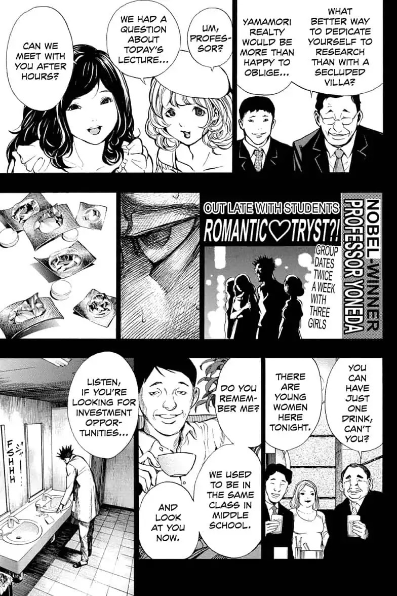 Platina End Chapter 43 page 9 - Chapter 43: The Price of Honor